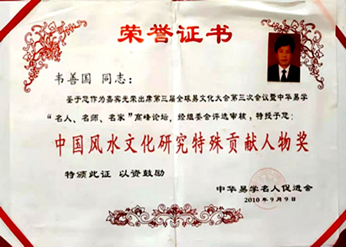 1-230615140930L7.jpg