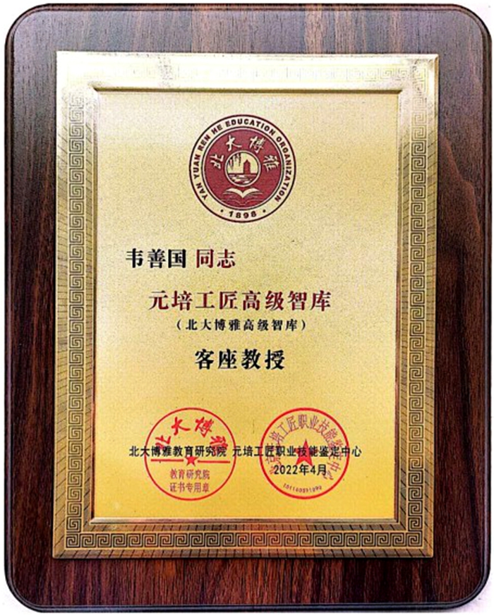 1-24061212045O62.jpg