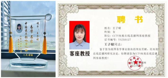 图片23.png