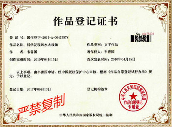 1-221102103213J3.png