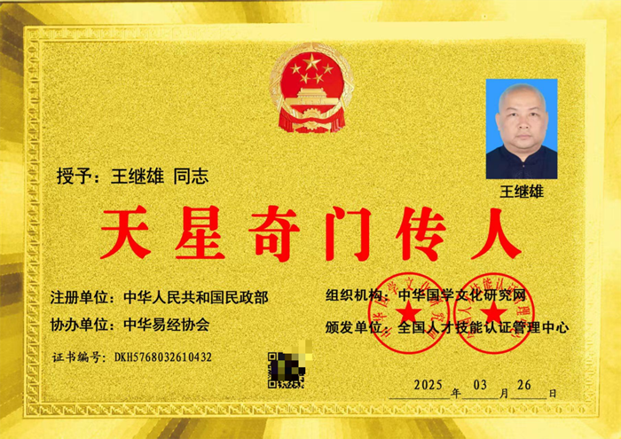 图片6.png