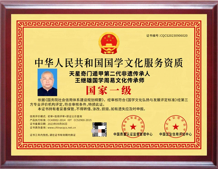 图片4.png