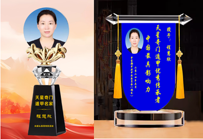 图片7.png