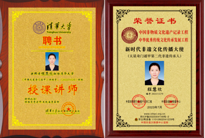 图片6_副本.png