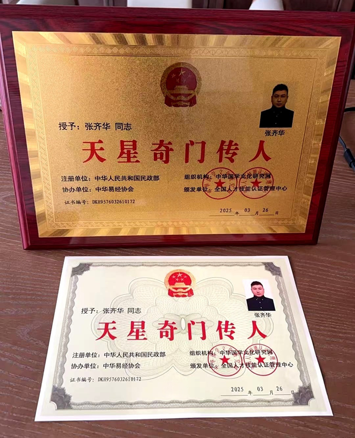 图片12.png