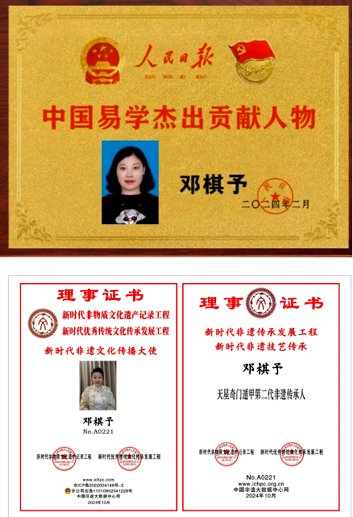 图片12.png