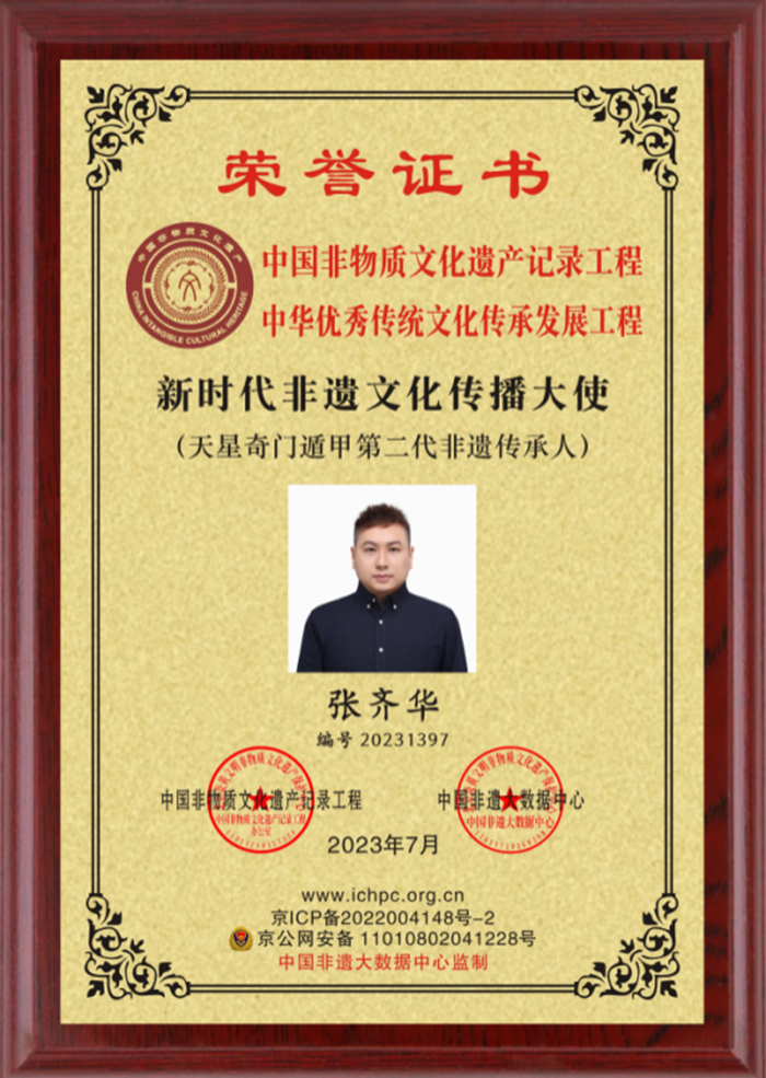 图片11.png
