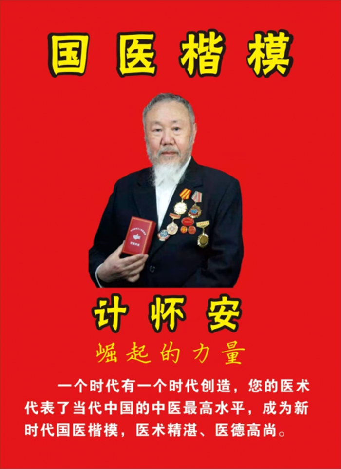 674e7301c87d2.png