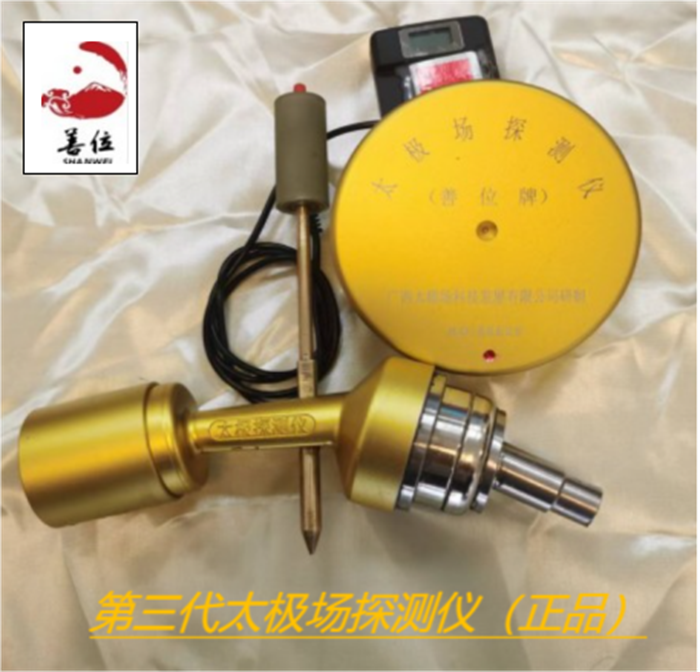 1e295ff6d3612ec3531783576515f63.png