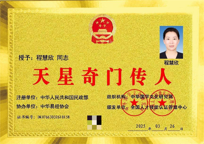 图片4.png