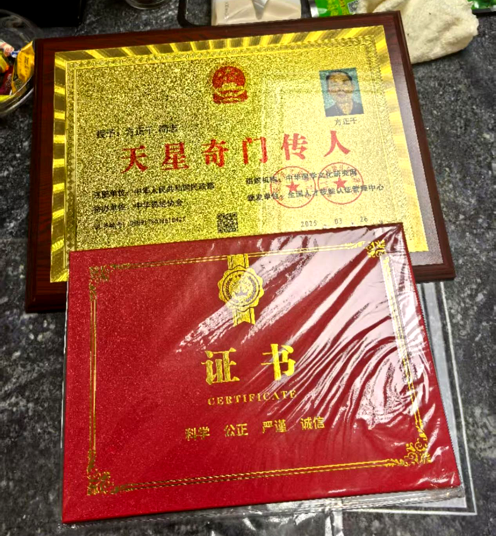 图片7.png