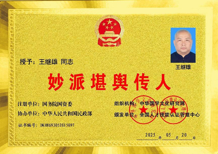 图片5.png